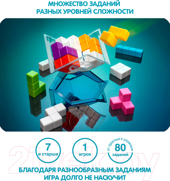 Изображение товара Игра-головоломка Bondibon Куб-IQ / ВВ5262
