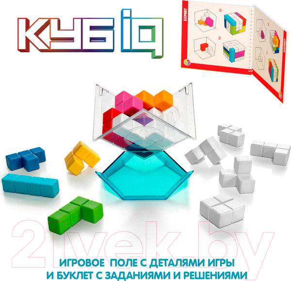 Изображение товара Игра-головоломка Bondibon Куб-IQ / ВВ5262