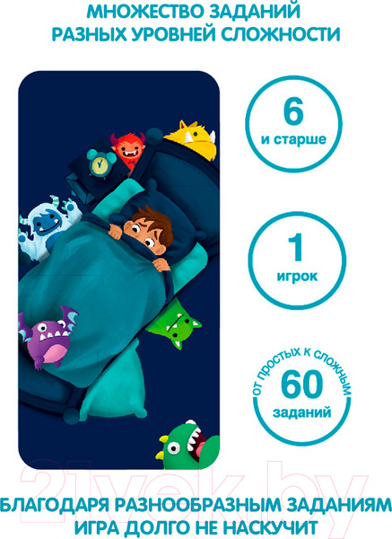 Изображение товара Игра-головоломка Bondibon Монстры прятки / ВВ5266