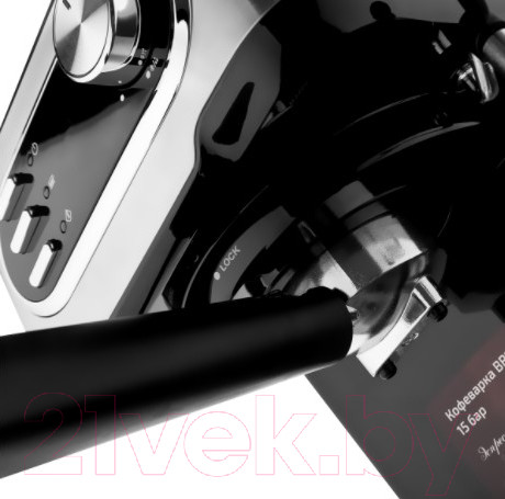 Изображение товара Кофеварка эспрессо Brayer BR1104