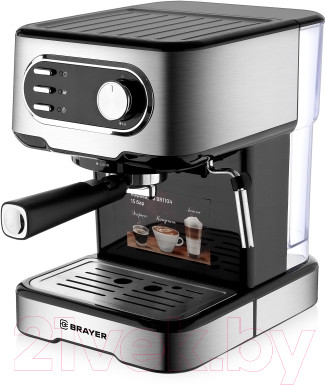 Изображение товара Кофеварка эспрессо Brayer BR1104