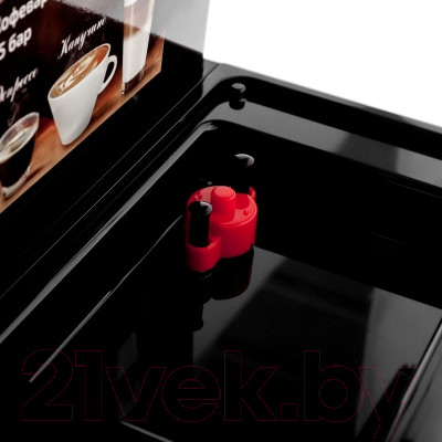 Изображение товара Кофеварка эспрессо Brayer BR1104