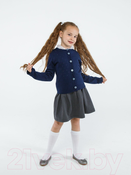 Изображение товара Кофта детская Amarobaby Pure Love School / AB-OD21-PLS1902/20-122 (синий, р. 122)