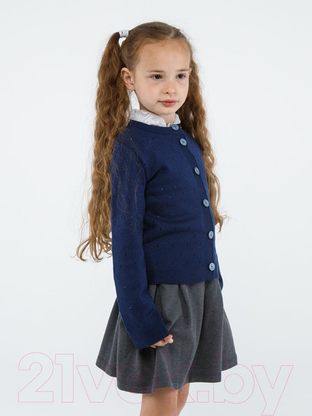 Изображение товара Кофта детская Amarobaby Pure Love School / AB-OD21-PLS1902/20-122 (синий, р. 122)