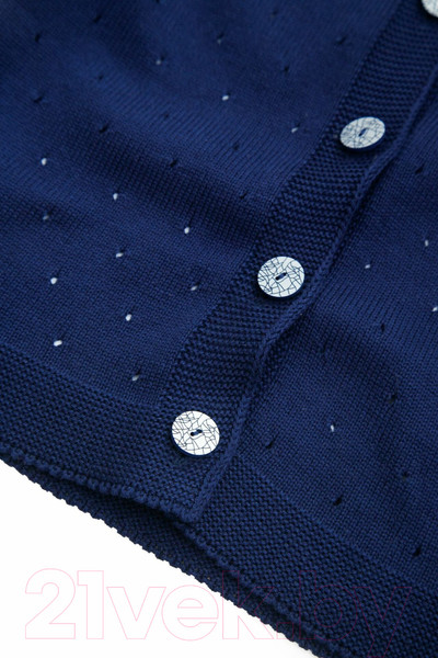 Изображение товара Кофта детская Amarobaby Pure Love School / AB-OD21-PLS1902/20-128 (синий, р. 128)