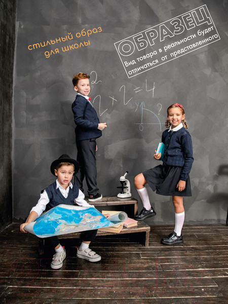 Изображение товара Кардиган детский Amarobaby Pure Love School / AB-OD21-PLS1901/11-122 (серый, р. 122)