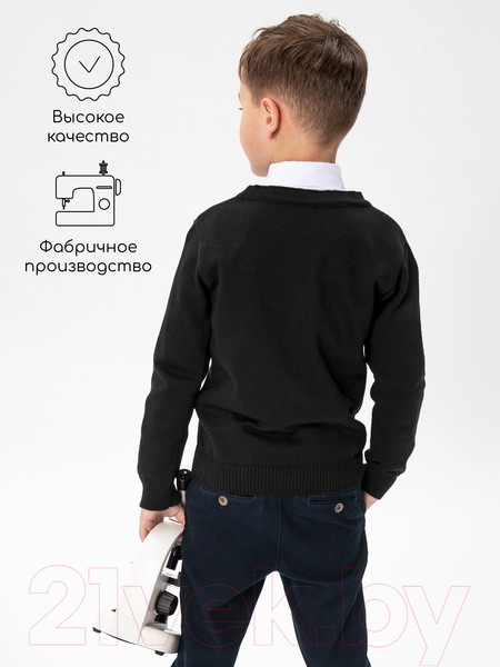 Изображение товара Кардиган детский Amarobaby Pure Love School / AB-OD21-PLS1901/09-128 (черный, р. 128)