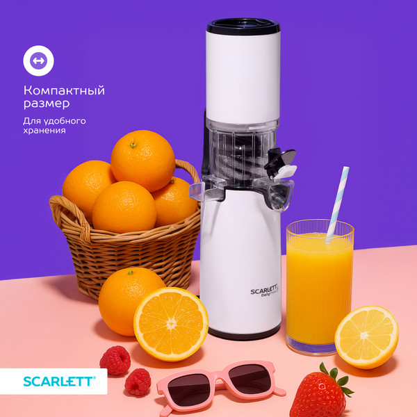 Изображение товара Соковыжималка электрическая Scarlett SC-JE50S59 (белый)