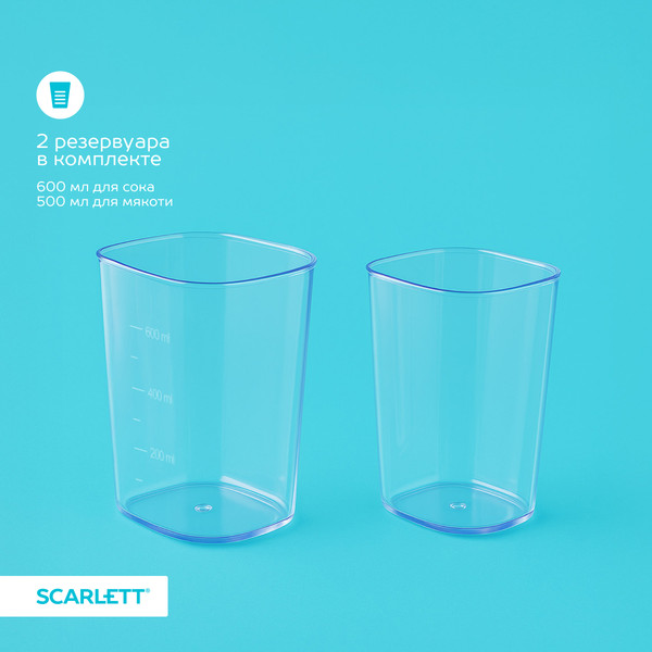 Изображение товара Соковыжималка электрическая Scarlett SC-JE50S59 (белый)