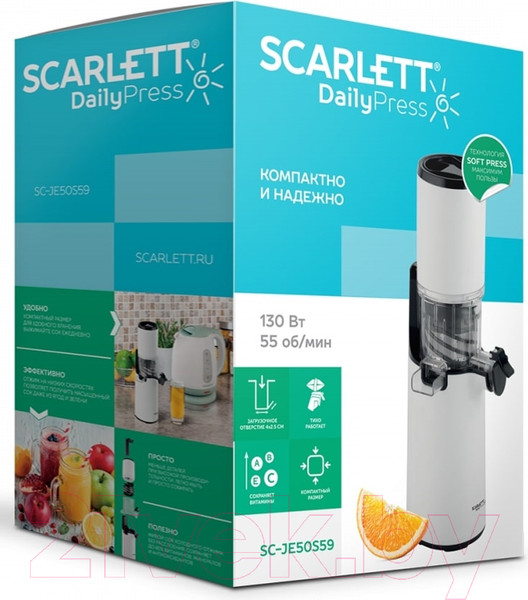 Изображение товара Соковыжималка электрическая Scarlett SC-JE50S59 (белый)