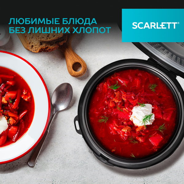 Изображение товара Мультиварка Scarlett SC-MC410S27 (черный)