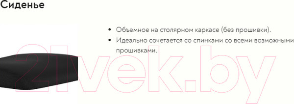 Изображение товара Кресло офисное Metta B 1b 11/K130 / PL 17831 (черный)