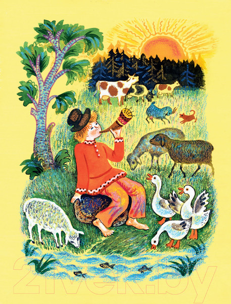 Изображение товара Книга АСТ Первая книга малыша. Стихи, сказки, загадки (Маршак С., Михалков С.)