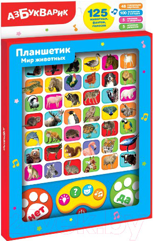 Изображение товара Развивающая игрушка Азбукварик Планшетик. Мир животных / AZ-2893