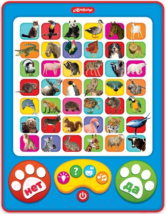 Изображение товара Развивающая игрушка Азбукварик Планшетик. Мир животных / AZ-2893