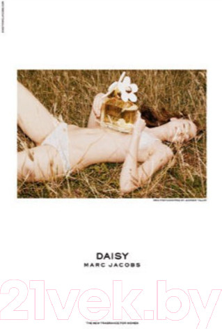 Изображение товара Туалетная вода Marc Jacobs Daisy (30мл)