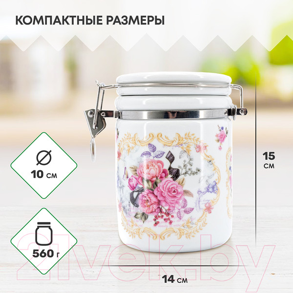 Изображение товара Емкость для хранения Pomi d'Oro Debora / P220120