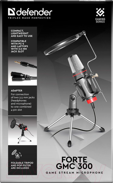 Изображение товара Микрофон Defender Forte GMC 300 / 64630