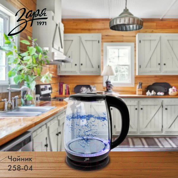 Изображение товара Электрочайник Заря 258-04