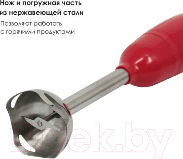 Изображение товара Блендер погружной Заря 301-04