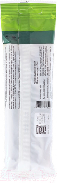 Изображение товара Лакомство для собак TiTBiT Золотая коллекция. Колбаса Деревенская / 18026 (80г)