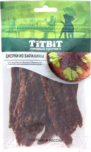 Изображение товара Лакомство для собак TiTBiT Меню от Шефа. Джерки мясные из баранины / 21088 (70г)