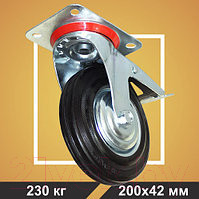 Изображение товара Опора колесная для тележки складской RAD AB 200 / 71037263