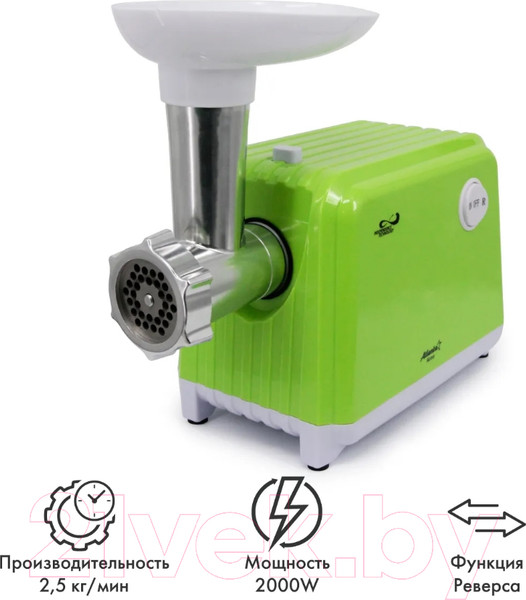 Изображение товара Мясорубка электрическая Atlanta ATH-3300 (зеленый)