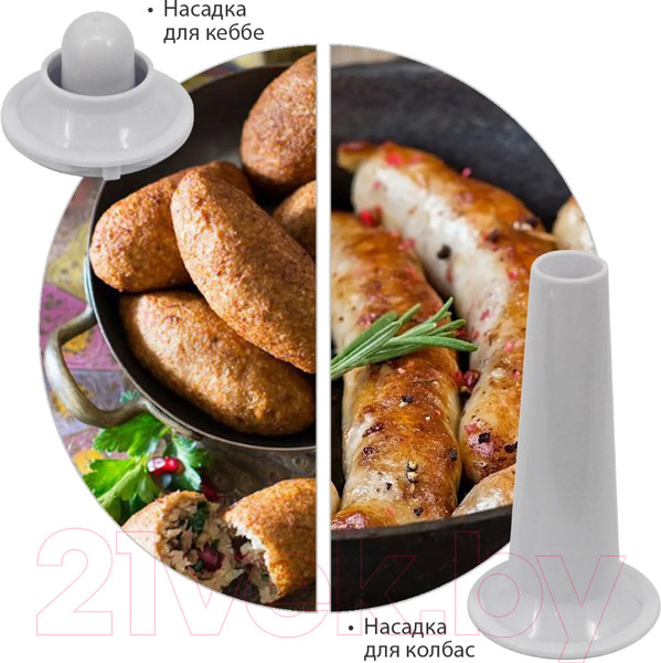 Изображение товара Мясорубка электрическая Atlanta ATH-3300 (зеленый)