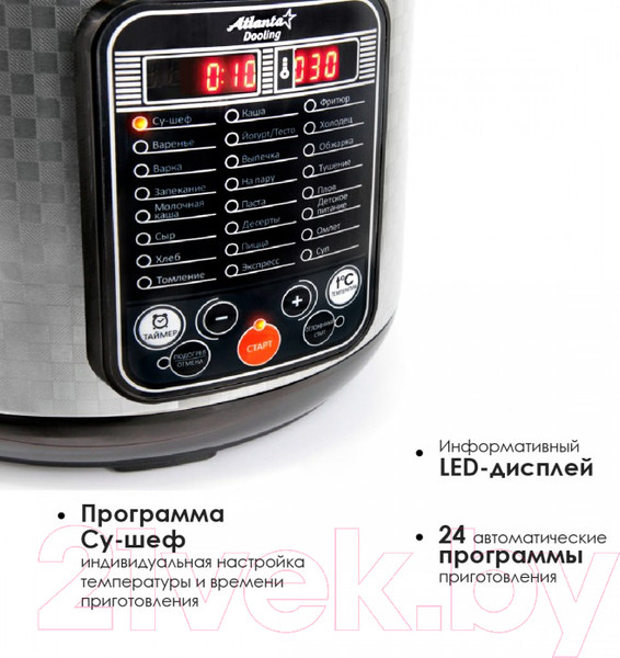 Изображение товара Мультиварка Atlanta ATH-1565  (черный)