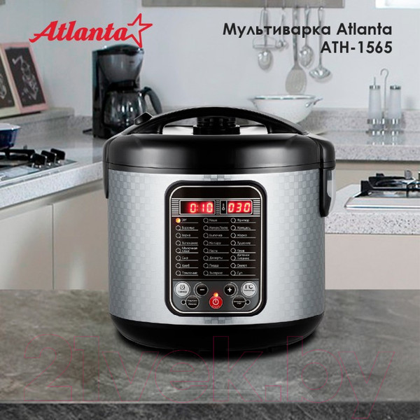 Изображение товара Мультиварка Atlanta ATH-1565  (черный)