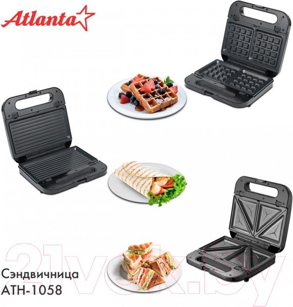 Изображение товара Сэндвичница Atlanta ATH-1058 (черный)