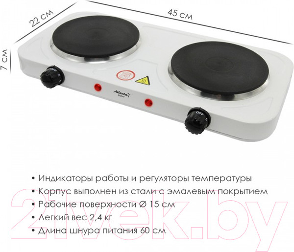 Изображение товара Электрическая настольная плита Atlanta ATH-1739  (белый)