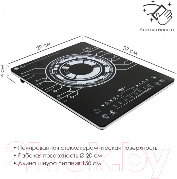 Изображение товара Электрическая настольная плита Atlanta ATH-1760 (черный)