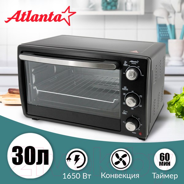 Изображение товара Ростер Atlanta ATH-1407 (черный)