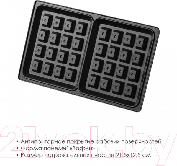 Изображение товара Вафельница Atlanta ATH-1078 (черный)