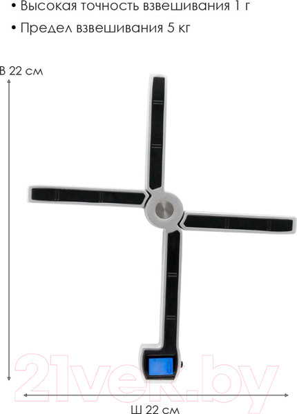 Изображение товара Кухонные весы Atlanta ATH-6190 (серебристый)