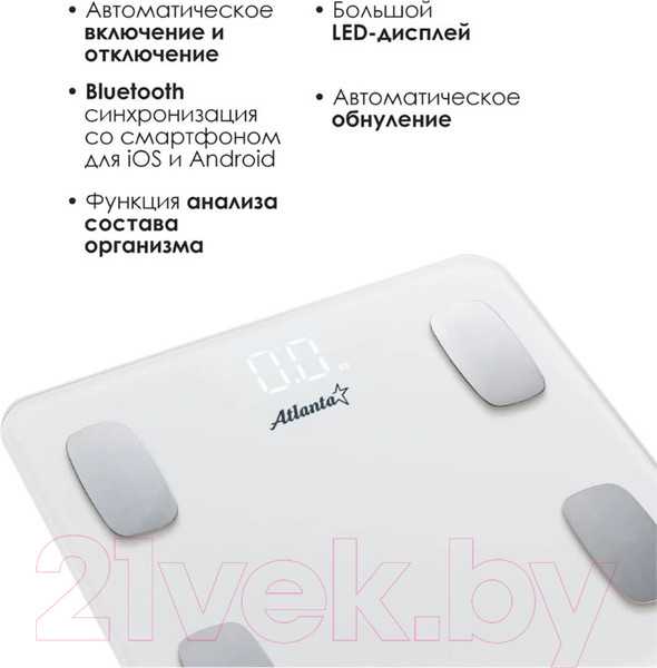 Изображение товара Напольные весы электронные Atlanta ATH-6163 (белый)
