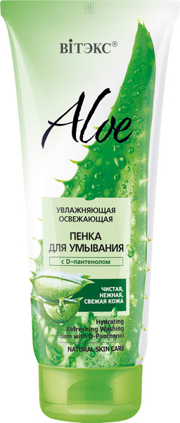 Изображение товара Пенка для умывания Витэкс Aloe с D-пантенолом (200мл)