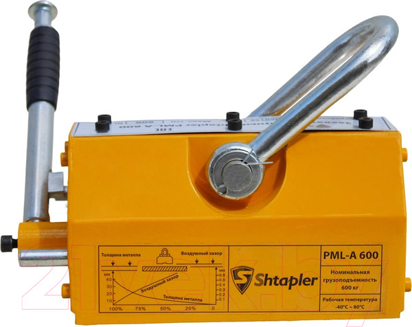 Изображение товара Захват магнитный Shtapler PML-A 600 / 71036550