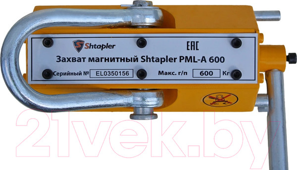 Изображение товара Захват магнитный Shtapler PML-A 600 / 71036550
