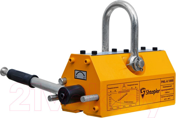 Изображение товара Захват магнитный Shtapler PML-A 1000 / 71036545