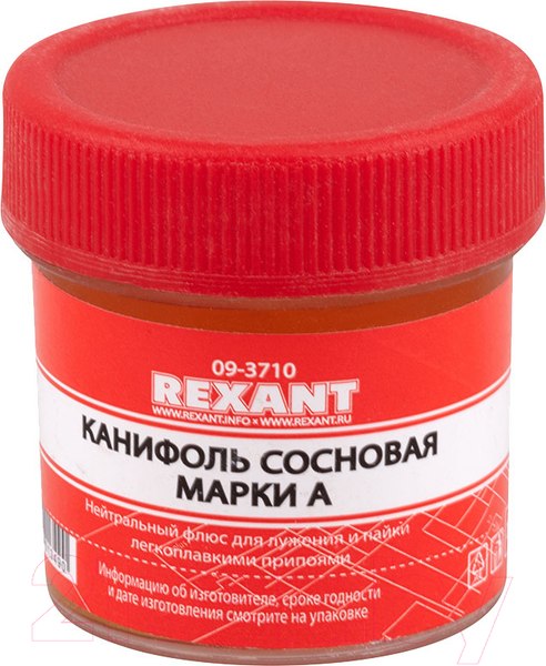 Изображение товара Набор аксессуаров для пайки Rexant 09-3742