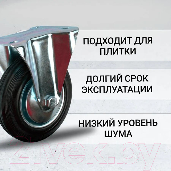 Изображение товара Опора колесная для тележки складской RAD АF 160 / 71037255