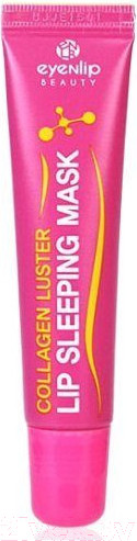 Изображение товара Маска для губ Eyenlip Collagen Luster Lip Sleeping Mask (15г)