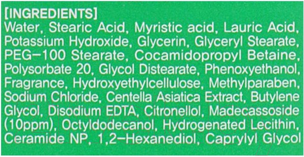 Изображение товара Пенка для умывания Eyenlip Ceramide Cica Cleansing Foam (100мл)