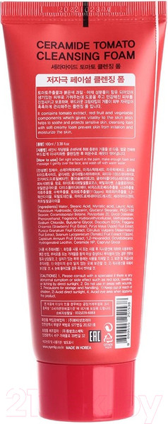 Изображение товара Пенка для умывания Eyenlip Ceramide Tomato Cleansing Foam  (100мл)