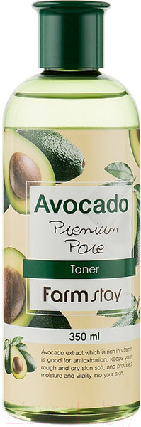 Изображение товара Тонер для лица FarmStay Avocado Premium Pore Toner (350мл)