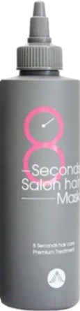 Изображение товара Маска для волос Masil 8Seconds Salon Hair Mask (200мл)