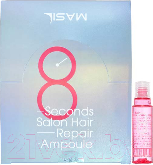 Изображение товара Ампулы для волос Masil 8seconds Salon Hair Repair Ampoule (20x15мл)